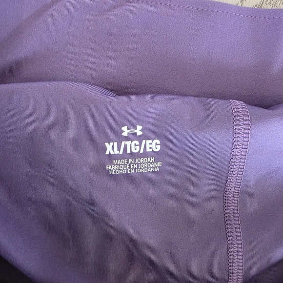 Under Armour Vibrant Purple Skater Skirt - Picture 3 of 6
